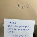 오캄피트니스 이미지