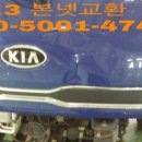 세종정비공장 이미지