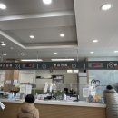 영등포구 양평1동주민센터 네이버블로그