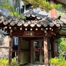 세미원작은도서관 이미지