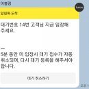 벗초밥 이미지
