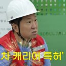 상회 - 강서구 영강길91번길 16 | 상회