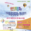 (주)엔비즈 이미지