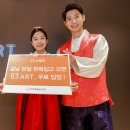 63아트 이미지