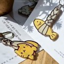 판촉물