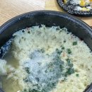 면목동-177 | 중랑구 가성비 좋은 면목동 횟집 , 회맛집조개사랑