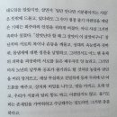 WR(부산광역시 서구)-[등대로]-하-5 | 여름 1박 부산여행 후기 - 돼지국밥 양산집 / 송도호텔 그랩디오션 / 흰여울마을까페 메인 / 빨간등대밀면
