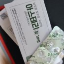 카페사당