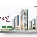 우남퍼스트빌(6단지) 이미지