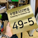 장진천길 이미지