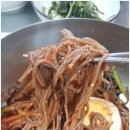 소머리국밥직접뽑는막국수 네이버블로그