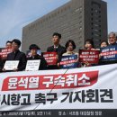 주식회사 해바라기에너지 이미지