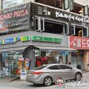 이즈피자 이미지