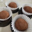 트레이더스 홀세일클럽 스타필드 고양점 | 핫한 두쫀쿠가 여기에? 트레이더스 스타필드 고양점 두바이쫀득쿠키 팝업 후기