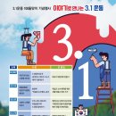 대화도서관 이미지