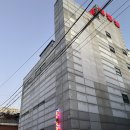 서일사우나 이미지