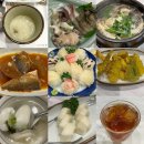 통영집 | 역삼동 맛집 추천 원가일식 룸식당 일식집 회 코스요리 후기