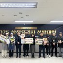 아랫장터 경북매일