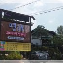 가족애에프에스 이미지