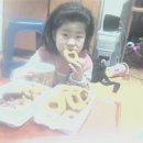 나 도너츠 이미지