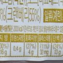 (주)삼영데리카후레쉬
