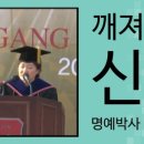 동문식품 이미지