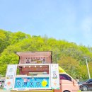 성주중학교가천분교장 이미지