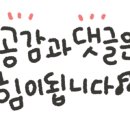 효민마트 이미지