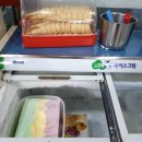 이대조뼈다귀해장국 이미지