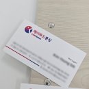 케이푸드통상
