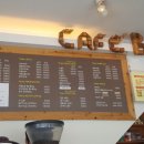 카페봄(Cafe Bom) 이미지