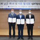 서구전기 이미지