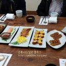 사또떡갈비 이미지