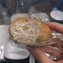 에어차이나 치앙마이-북경-김포 환승 추천 후기 : 에어차이나 라운지 무료신청, 치앙마이 면세점...