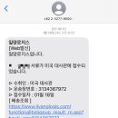 D01084 네이버블로그