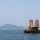 백제레져