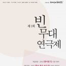 보광극장 이미지