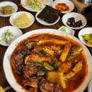 광릉충전소 이미지