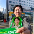 신방화역 4번출구 앞 이미지