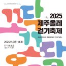 꼬닥꼬닥 이미지