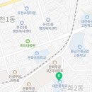 문화동 행정복지센터 회의실 이미지
