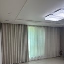 초롱꽃마을7단지 파밀리에 | [파주 운정 커튼 블라인드] 동패동 초롱꽃마을7단지 파밀리에 시공 사례