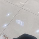 미소천사치과의원 이미지