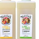 내츄럴할인마켓 이미지