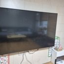 한국지엠부천바로서비스 | 인천티비수리, 부천티비출장수리 믿고 맡긴 "한국티비전문센터"