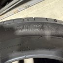 드래곤타이어 청주점 이미지