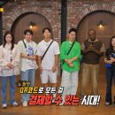 소신 이미지