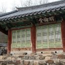 구릉(오성) 이미지