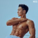 마일드태닝 이미지