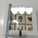 이연당 이미지